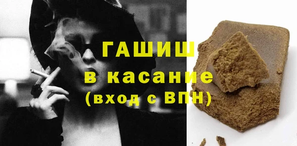мдпв Каменск-Шахтинский