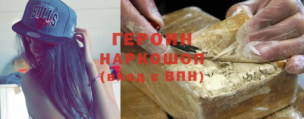дистиллят марихуана Киреевск