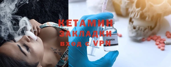 наркотики Кинешма