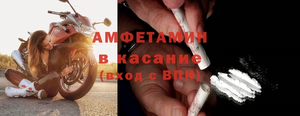 дистиллят марихуана Киреевск