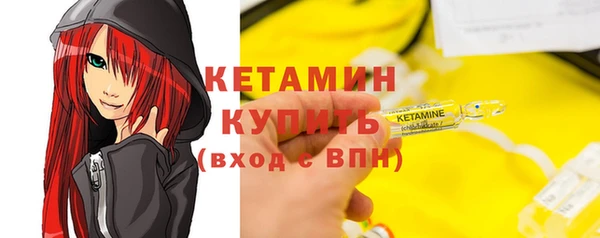 мдпв Каменск-Шахтинский