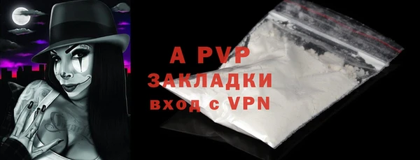 дистиллят марихуана Киреевск