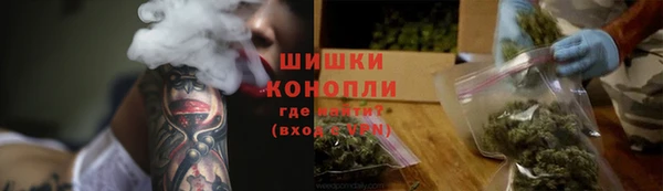 мдпв Каменск-Шахтинский