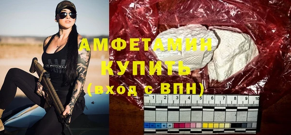 мдпв Каменск-Шахтинский