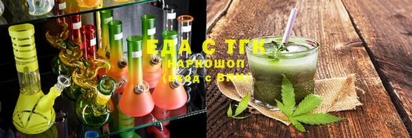 шишки Киренск
