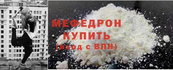 наркотики Кинешма