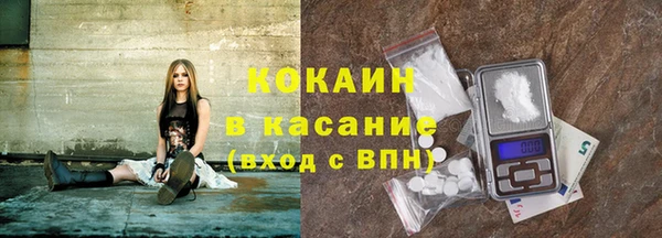 мдпв Каменск-Шахтинский