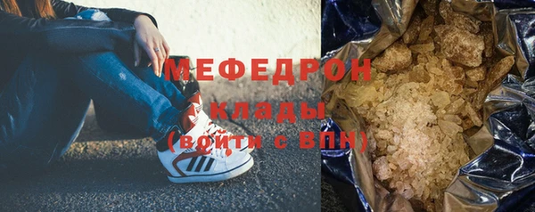 шишки Киренск