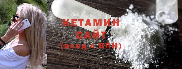 СК Каменка