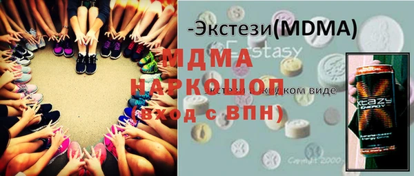 мдпв Каменск-Шахтинский