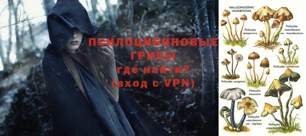 дистиллят марихуана Киреевск