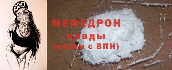 наркотики Кинешма