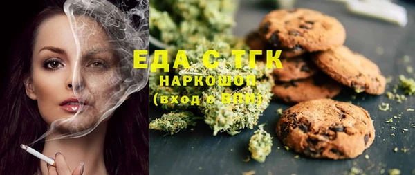 мдпв Каменск-Шахтинский