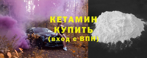 СК Каменка