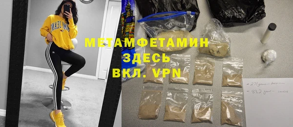 дистиллят марихуана Киреевск