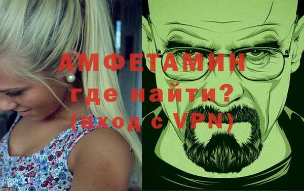 дистиллят марихуана Киреевск