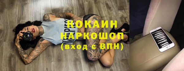 мдпв Каменск-Шахтинский